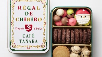 2024年こそ欲しい！クリスマス限定クッキー缶4選【東京・京都・愛知】【ギフト・プレゼント】【ご褒美・お取り寄せ】【スイーツ】