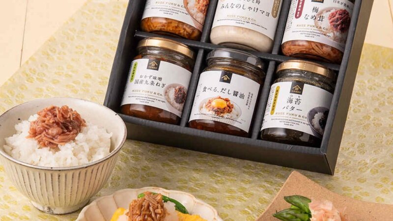 【おうち飲み向上委員会】名品おつまみ＆手土産リスト｜ビール・ワイン・日本酒にも合うおすすめ5選