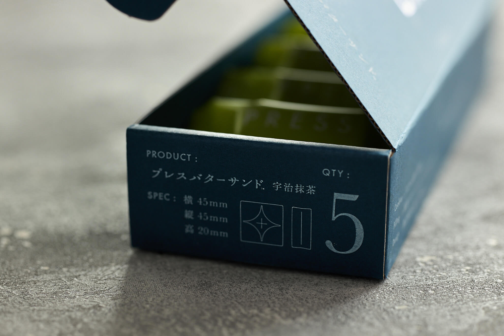 商品パッケージ