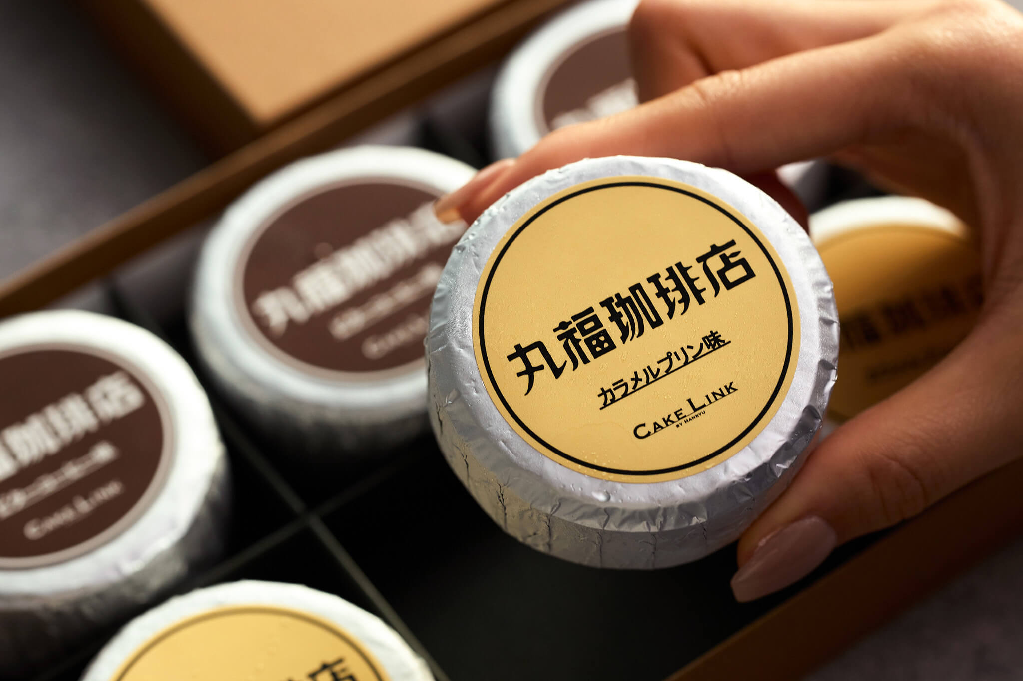 丸福珈琲店