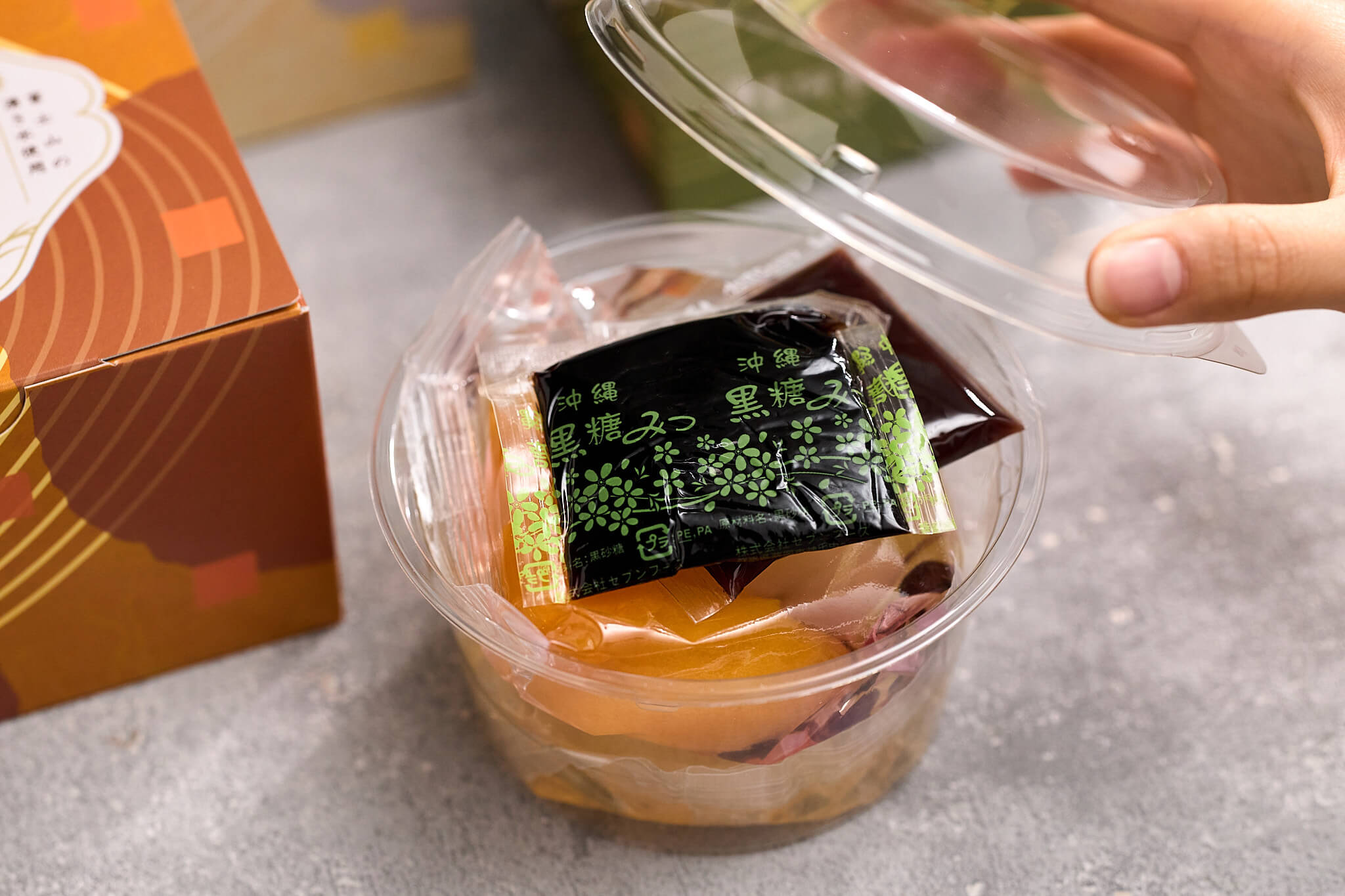 伊豆河童