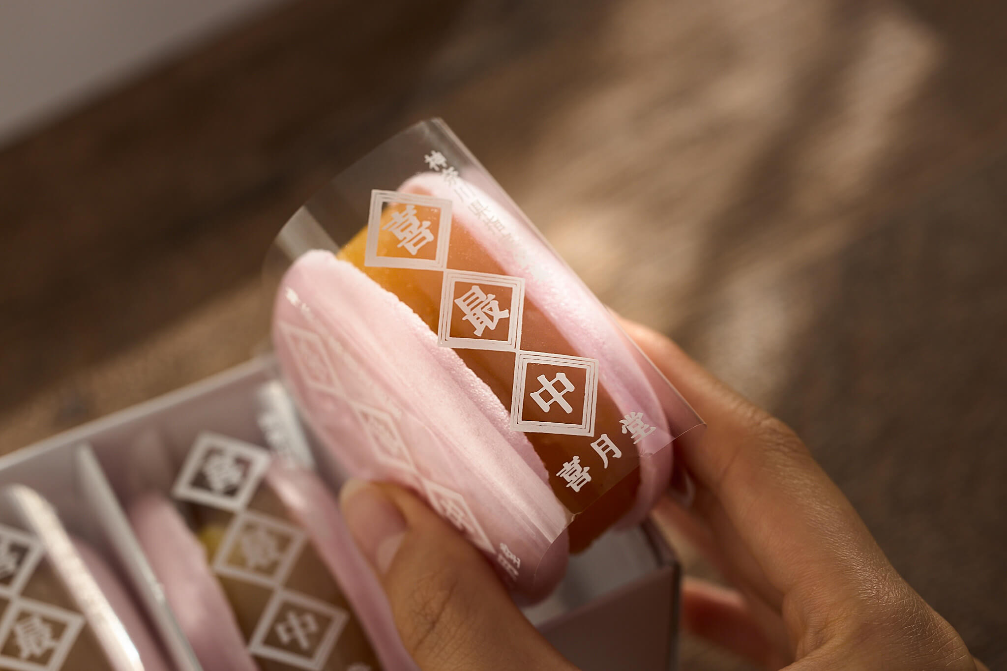 商品パッケージ