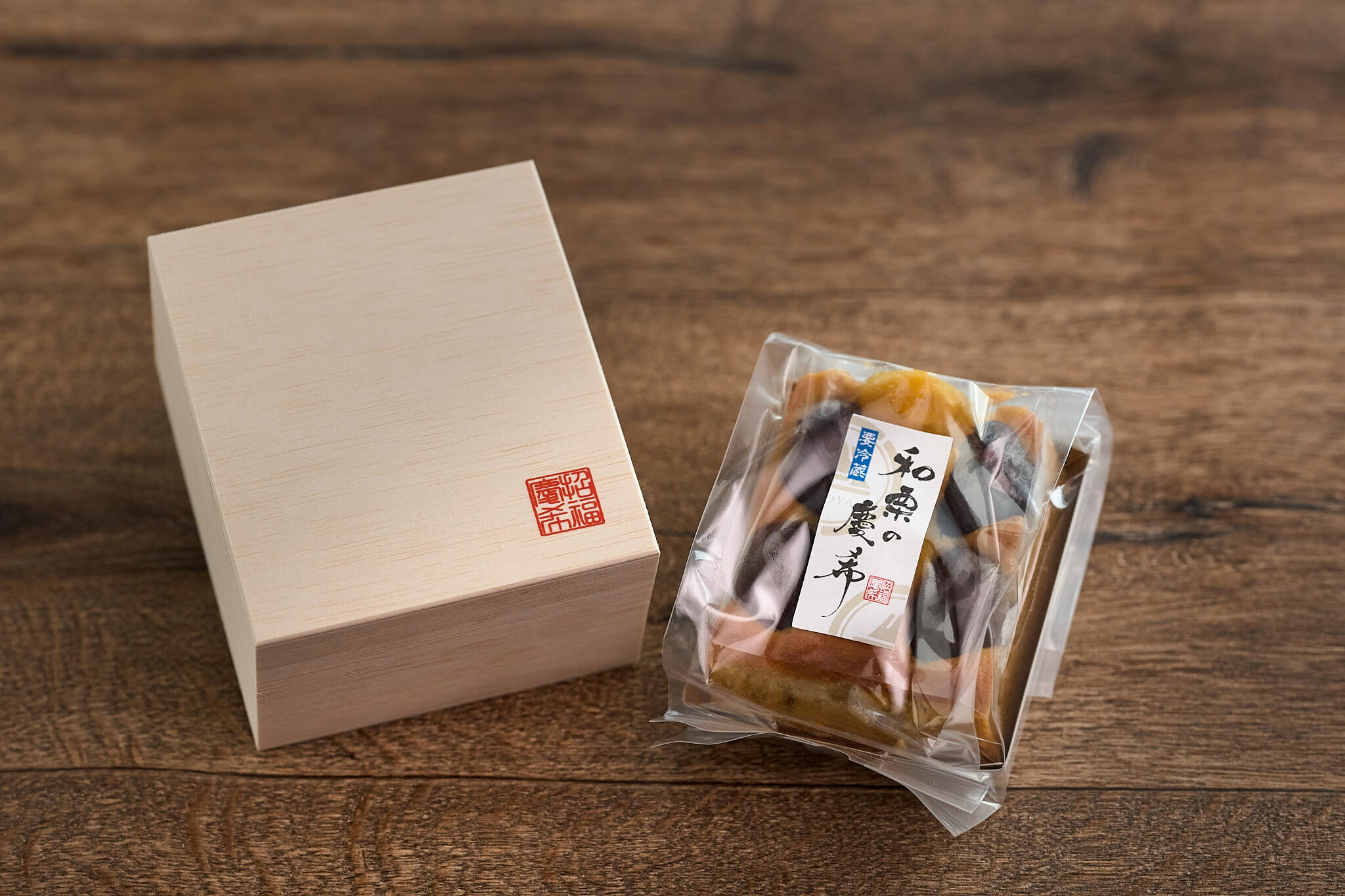 商品パッケージ