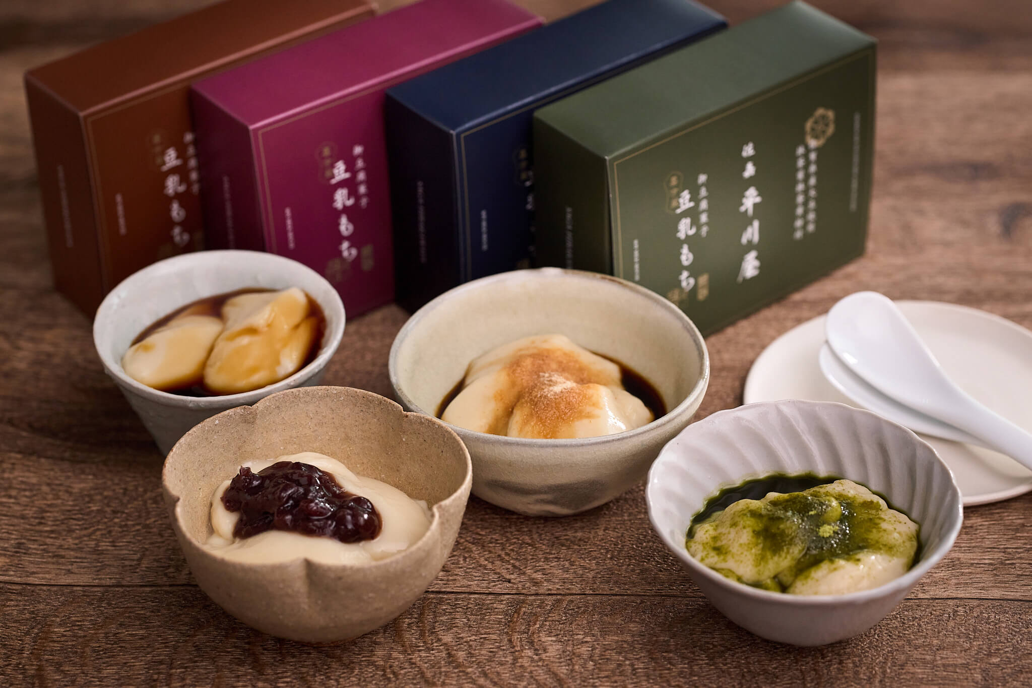 佐嘉平川屋