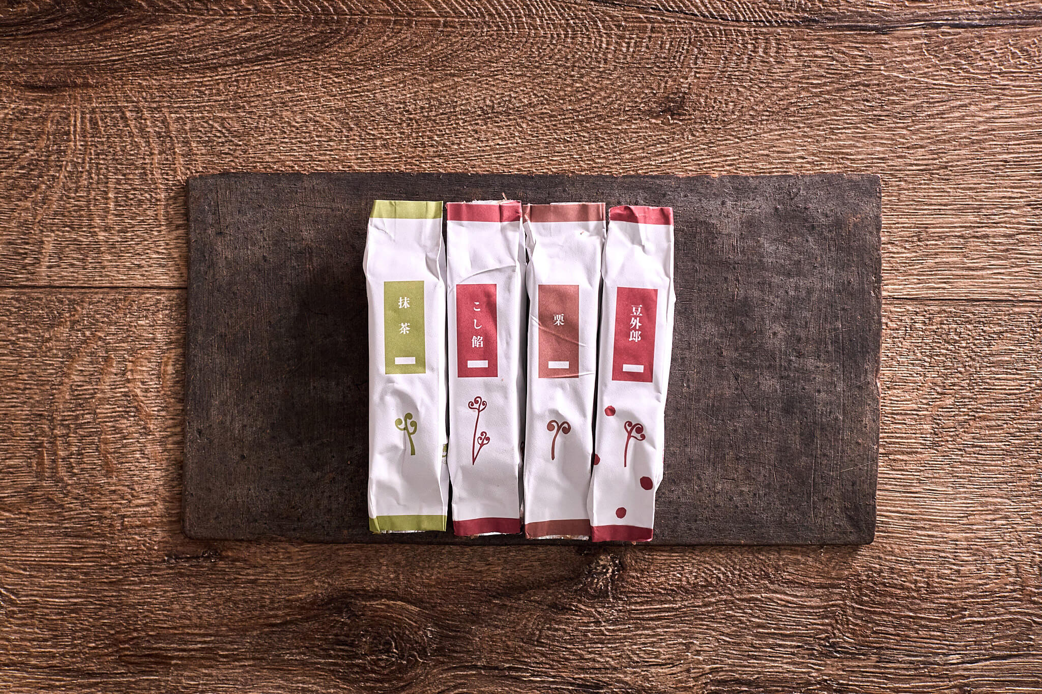 商品パッケージ