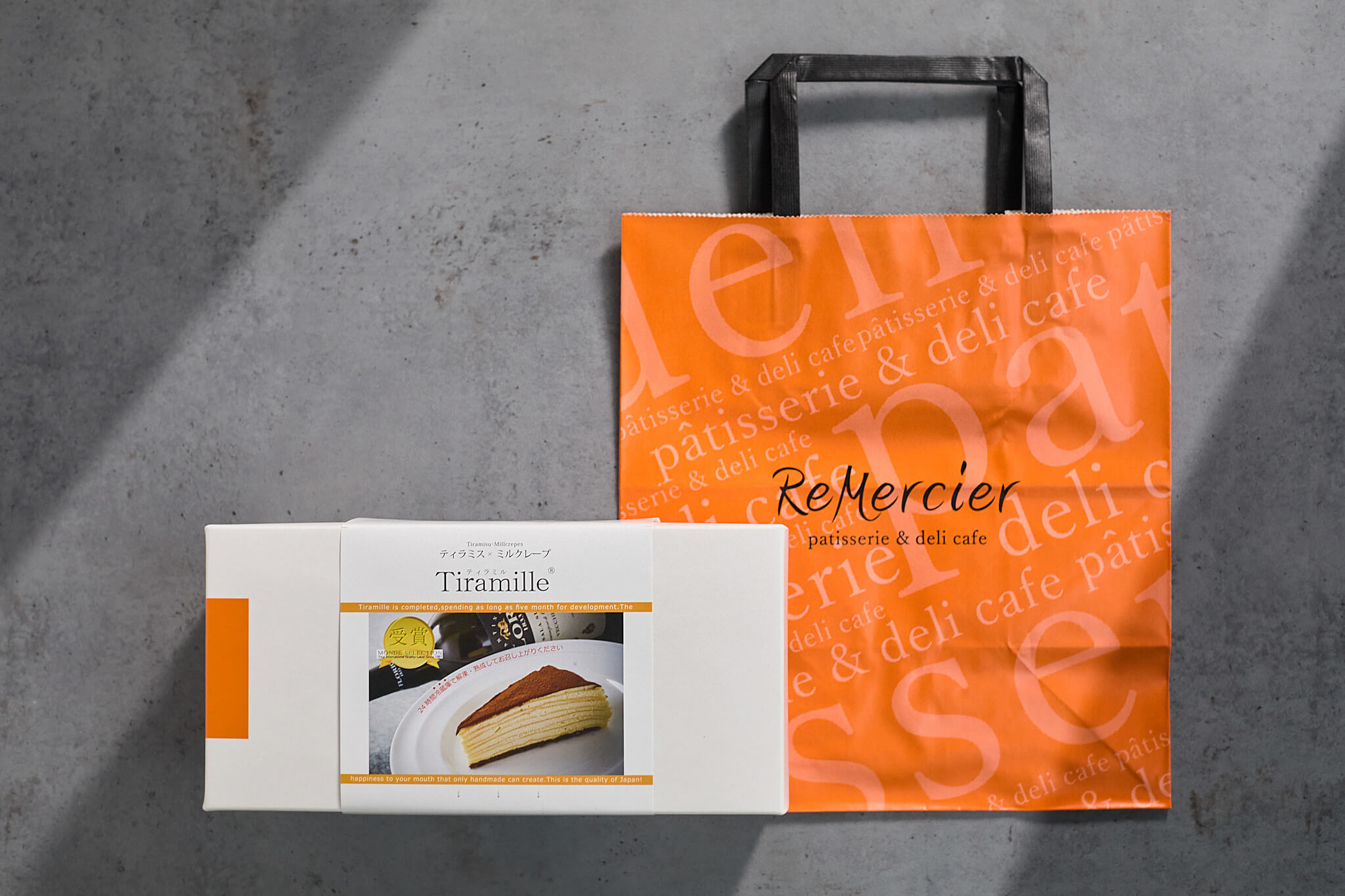 商品パッケージ