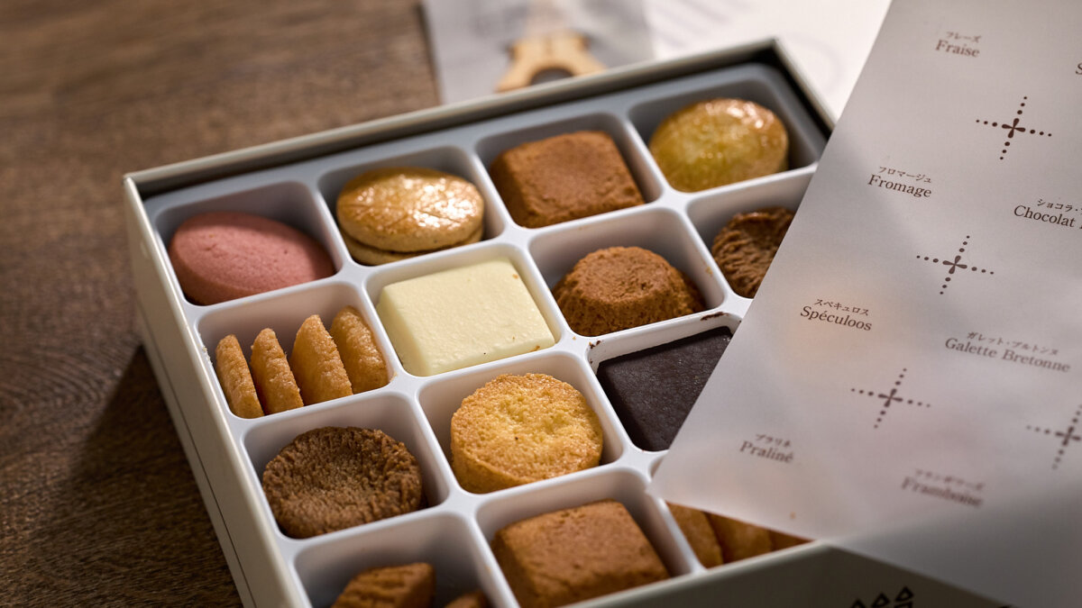 帰省・年末年始の手土産におすすめ！アンリシャルパンティエのクッキー缶「プティ・タ・プティ」を大調査【お取り寄せスイーツ】
