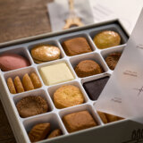 帰省・年末年始の手土産におすすめ！アンリシャルパンティエのクッキー缶「プティ・タ・プティ」を大調査【お取り寄せスイーツ】