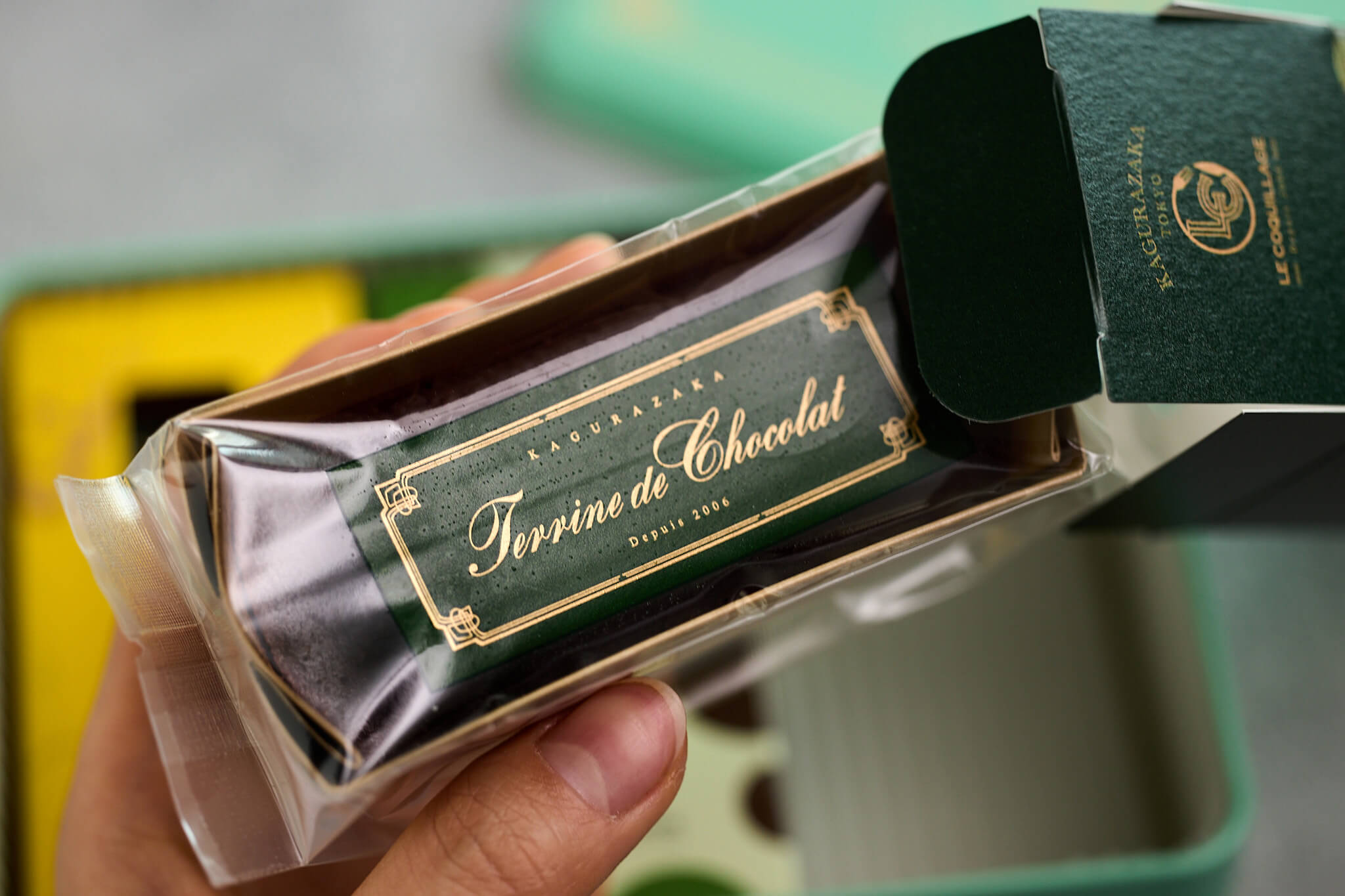 商品パッケージ