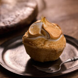 【芸能人の差し入れ】愛知で人気No.1のケーキ屋〈アングレーズ〉の「究極のレモンパイ」を徹底調査【お取り寄せお菓子】