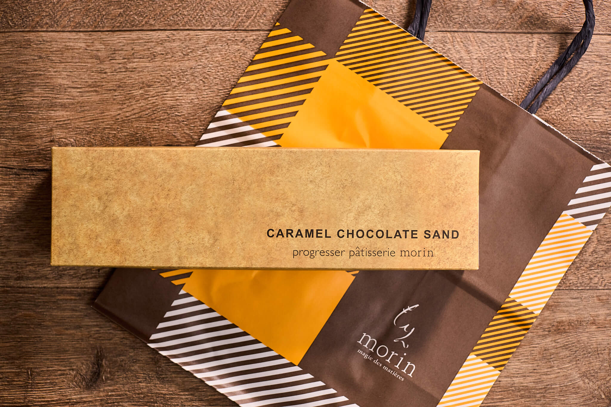 商品パッケージ