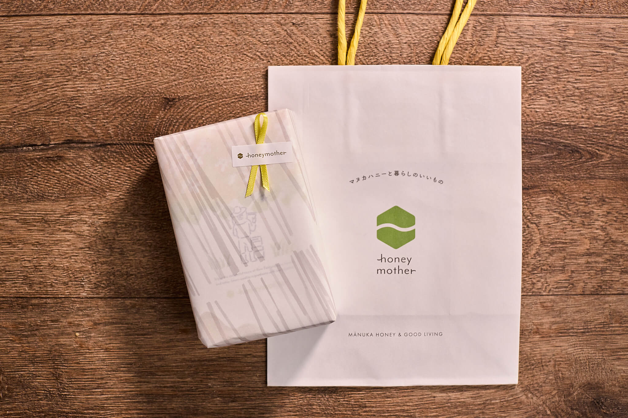 商品パッケージ