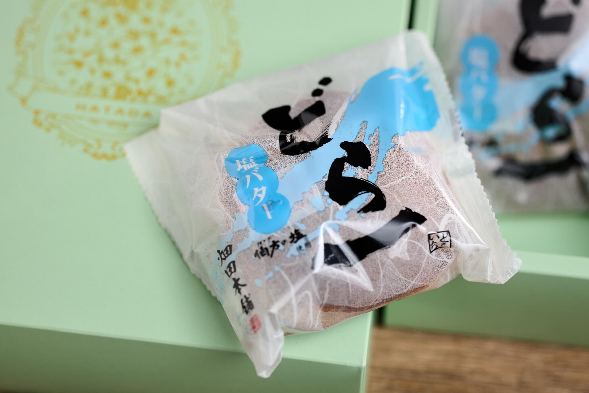 商品パッケージ